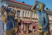Новая книга о Бобруйске