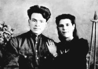Сарра и Яков Бергеры, 1945 год.