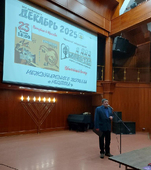 Встреча в Московском еврейском общинном центре, 23 декабря 2025 года.