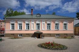 Домик Петра I.