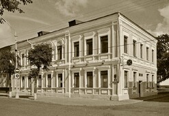 Здание бывшего Грант отеля.