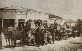 Транспорт мацы Комитету беженцев Приднестровья. 1921 г.