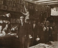 Склад Джойнта в Кременчуге. 1923 г.