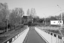 Новый мост через реку Мошну. 2009 г.