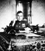 Александр Поташник. Вена, 1945 г.