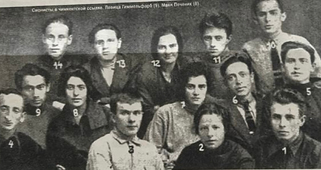Сионисты в чимкентской ссылке. Левица Гиммельфарб №9. Маня Печеник №8.