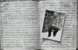 Шимон Подольский в лагере и его иврит-русский, русско-ивритский словарь.