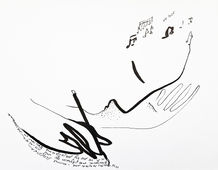 Рисунок Лады Могучей.