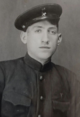 Леонид Маргулин, учеба в училище, 15-17 лет.