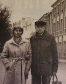 Жанна Ран и ее муж  Макс Чарный.