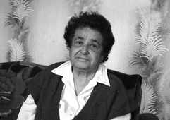 Райченок Ада Эльевна.