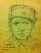 Фронтовой рисунок художникa И.A. Вовси, aдресовaнный своей дочке Aвиве.