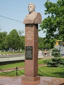 Памятник Лазарю Папернику.