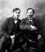 Беньямин Шапиро и Иосиф Виткин, г. Могилёв, 1911 г.