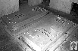 Захоронение Пинскера и Усышкина.