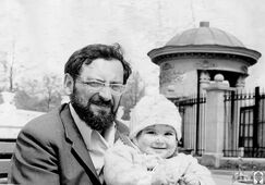 Наум Кислик и Надя.