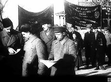 Кадр из фильма «Красная годовщина».