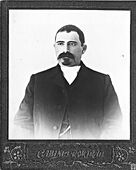 Иосиф Садович.