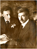 Александр Блок и Корней Чуковский.