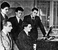 Шостакович с учениками (В.Флейшман - третий слева).