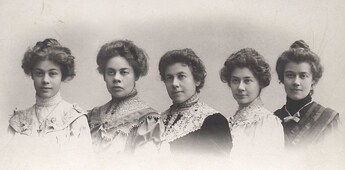 Сестры Гнесины Ольга, Елена, Евгения, Мария, Елизавета.