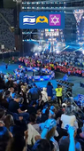 Маккабиада 2026, открытие.