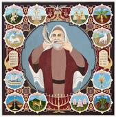 Ковёр работы Альберта Рафиева.