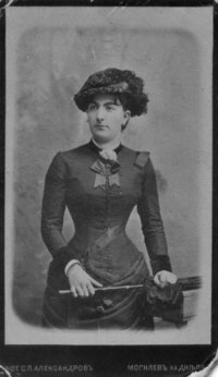 Cофья Лурье. Прабабушка Евгения Грановского. Могилев, 1900-е