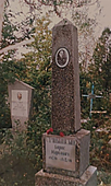 Могила Стринковского Бориса.