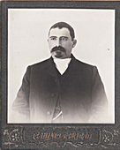 Иосиф Рафаилович Садович. Фото из архива Татьяны Липатовой.