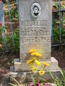 Памятник на могиле Эсфирь Кортиной, Суксун.