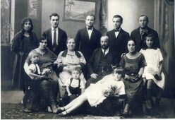 Семья Берковичей. Минск, 1924 г.