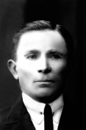 ������ ���� ���������. ���� �������� 1930-� ��.