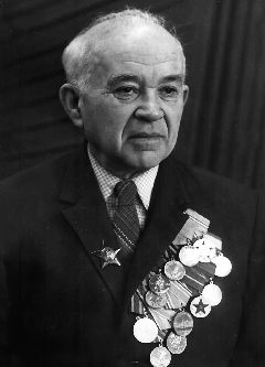 ����� �������� ����� (1910-1986), ���� 1985 �.