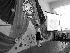    145--  .  -  2009 .