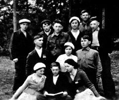 �������� ����, ���� 1938 �.