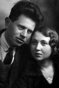 ���� ������������ � ������ ������. 1931 �.