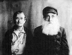 ��� ������� � ������� ����� � ����� ��������.