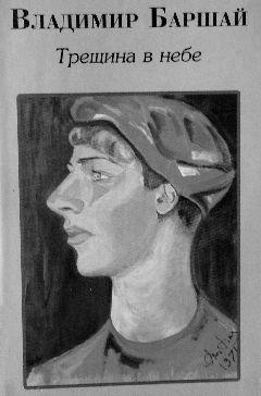 ����� ������ ���������  ������ � ��� ��������� ������ ����, ��������� ���� ���������.