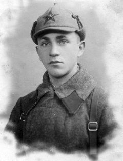 ���� ������, ������, 1940 �.