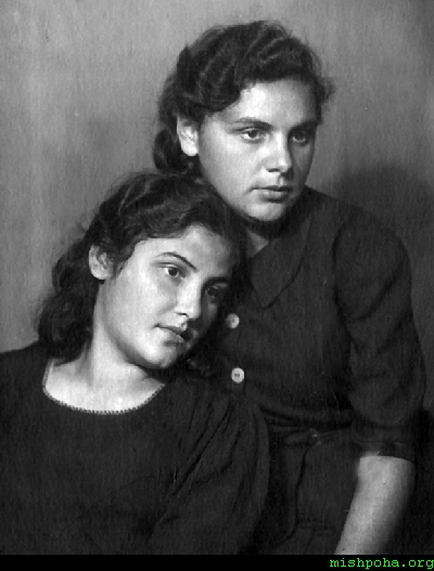 ���� � ����� ������, �������� 1941 �.