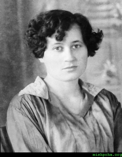 ������ ������ ���� � ������ ��� � ������ ��������, 1930-� ����.