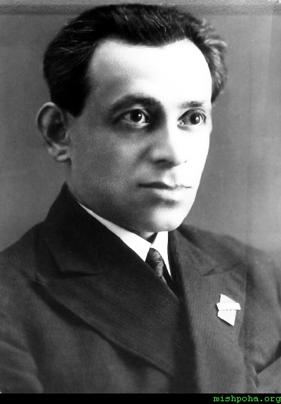 ������ ������ ���� � ������ ��� � ������ ��������, 1930-� ����.