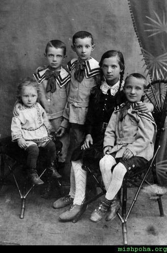 ����� ��������, 1920-� ����.