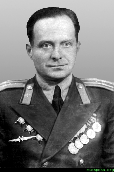 ����� ��������, 1950-� ����.