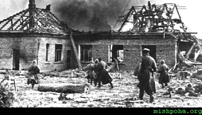 ��� �� ������, 1943 �. ����� ������������� (���� ��������), 1943 �.