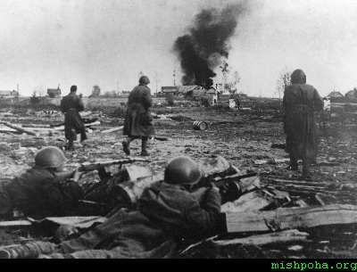 ��� �� ������, 1943 �. ����� ������������� (���� ��������), 1943 �.