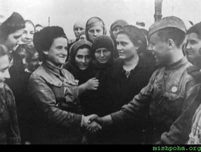 ������ ������ ��������� ������-�������������, ������� 1943 �.