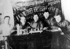  ,  1919.