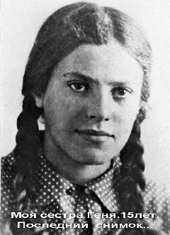   , 1940 .